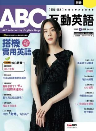 ABC - 2023-04-01