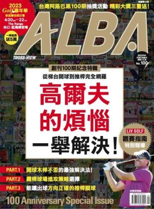 ALBA TROSS-VIEW - 2023-04-07