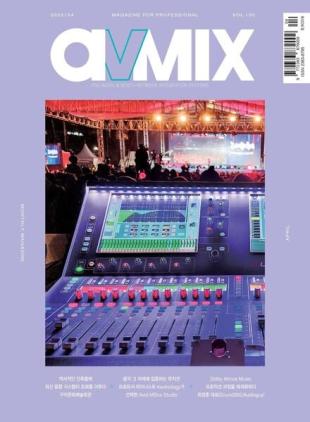 avMIX - 2023-04-05