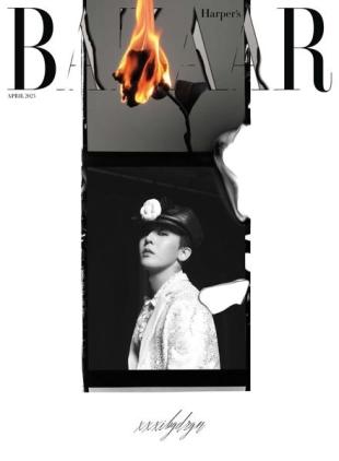 BAZAAR - 2023-03-22