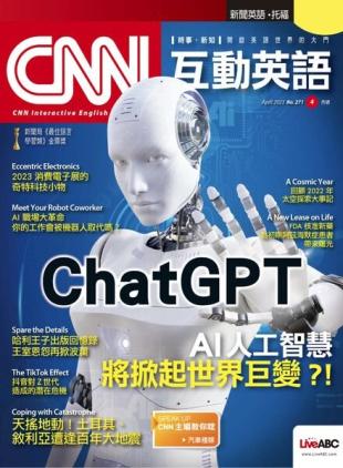 CNN - 2023-03-31