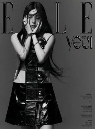ELLE Korea - 2023-04-24