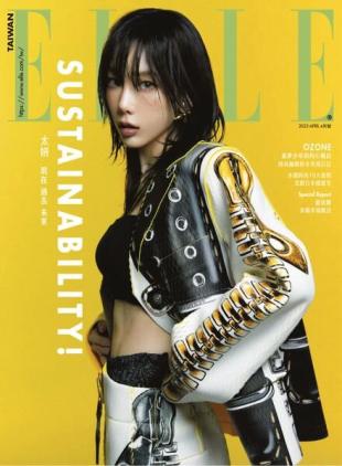 Elle Taiwan - 2023-04-01