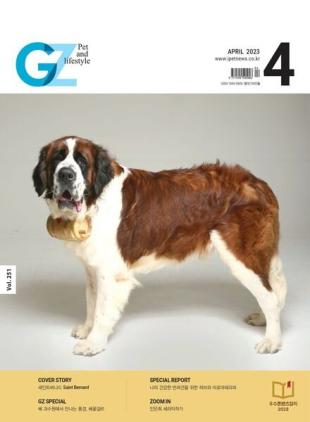 GZ - 2023-04-03