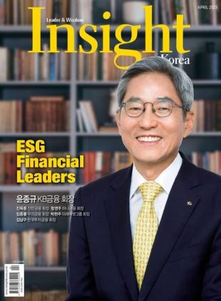 Insight Korea - 2023-04-03