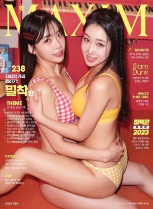Maxim Korea - March 2023