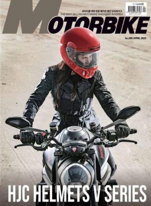 MOTORBIKE - 2023-04-07