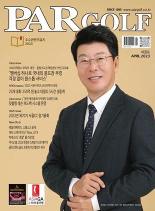 PAR GOLF - 2023-03-30