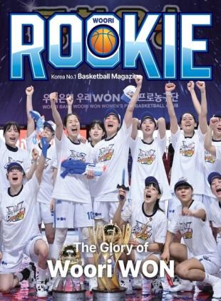 ROOKIE - 2023-03-29