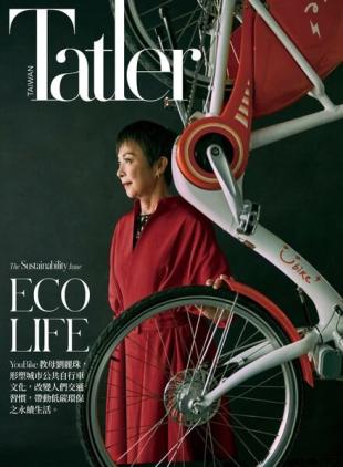 Taiwan Tatler - 2023-04-01
