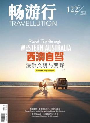 Travellution - 2023-04-08