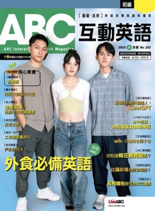 ABC - 2023-05-01