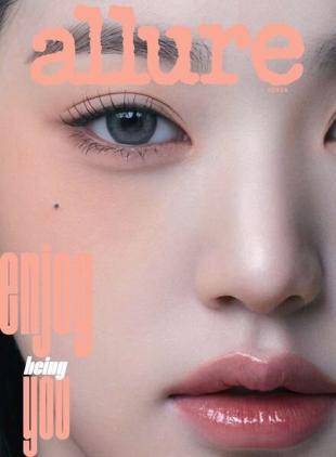 Allure - 2023-05-09