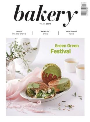 bakery - 2023-04-25