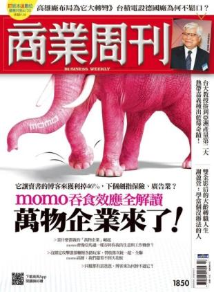 Business Weekly - 2023-05-01