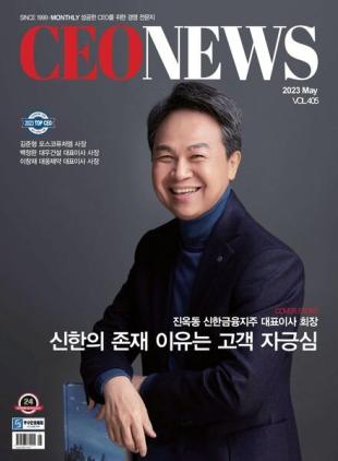 CEONEWS - 2023-04-28