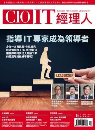 CIO IT - 2023-05-05