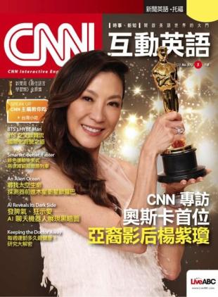 CNN - 2023-04-28