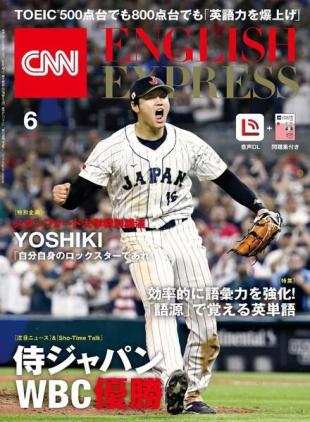 CNN ENGLISH EXPRESS - 2023-05-01