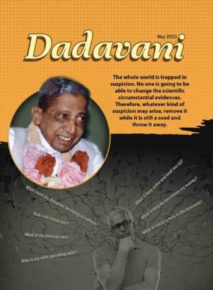 Dadavani English - May 2023