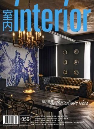 Interior Taiwan - 2023-05-01