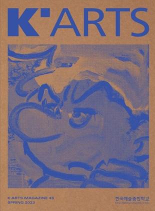 K-Arts - 2023-04-26