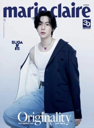 Marie Claire Korea - 2023-05-01