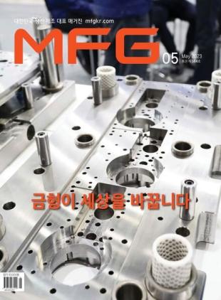 MFG - 2023-04-28