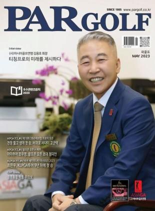 PAR GOLF - 2023-05-01