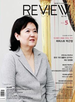 REVIEW - 2023-05-08