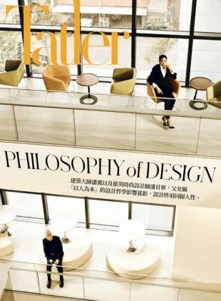 Taiwan Tatler - 2023-05-01