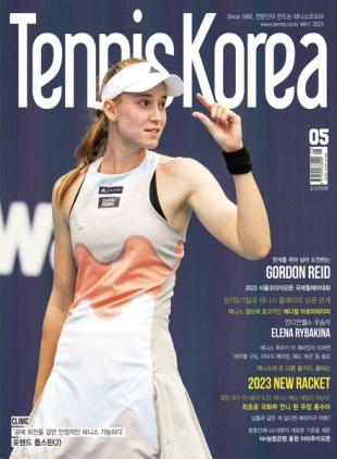 TENNIS KOREA - 2023-04-25