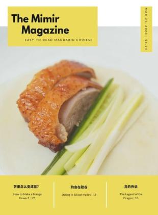 The Mimir Magazine - 01 March 2023