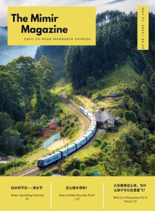 The Mimir Magazine - 01 May 2023