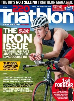 220 Triathlon - April 2013