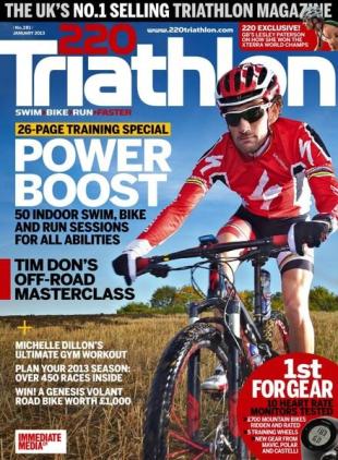 220 Triathlon - December 2012