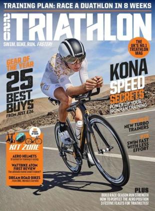 220 Triathlon - December 2017