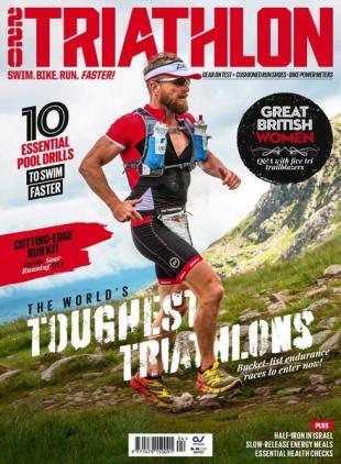 220 Triathlon - February 2023