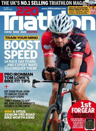 220 Triathlon - July 2013
