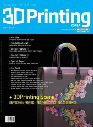 3D - 2023-06-20