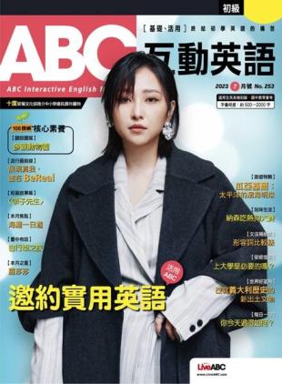 ABC - 2023-06-01