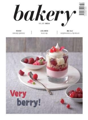 bakery - 2023-05-23