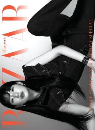 BAZAAR - 2023-06-22