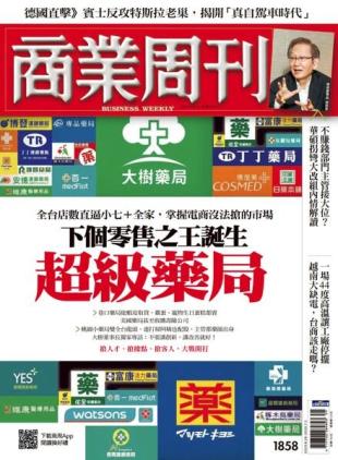 Business Weekly - 2023-06-26