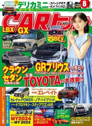 CAR - 2023-06-01
