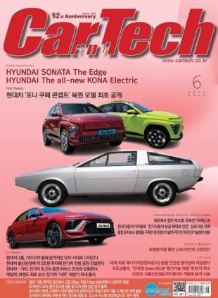 Car&Tech - 2023-06-04