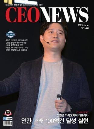 CEONEWS - 2023-06-04