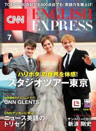 CNN ENGLISH EXPRESS - 2023-06-01