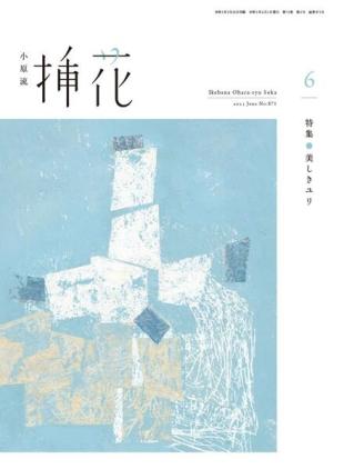 eBooks - 2023-05-31