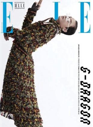 ELLE Korea - 2023-06-22